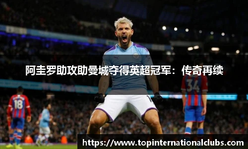 世预赛竞猜